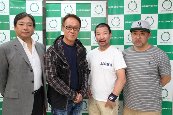 ゲスト： 井上公造（芸能リポーター）（2016.06.23） 目黒FM